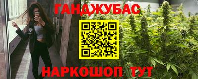 сатива Ипатово