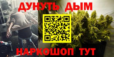 героин Изобильный