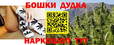 Альфа ПВП Ирбит