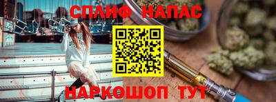 героин Изобильный