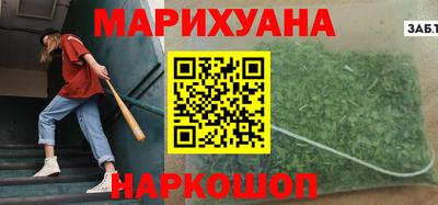 героин Изобильный