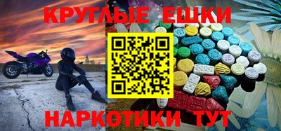 сатива Ипатово