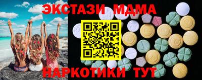 Альфа ПВП Ирбит