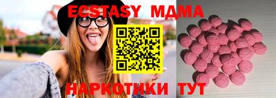 сатива Ипатово