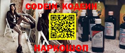 сатива Ипатово