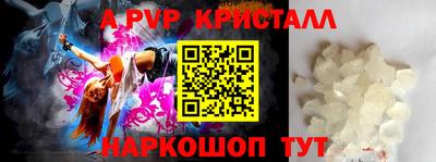 героин Изобильный