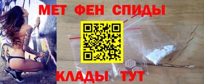 не бодяженный Апрелевка