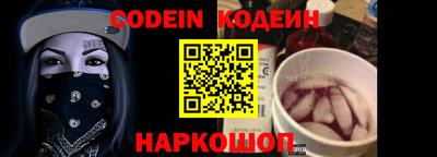 сатива Ипатово
