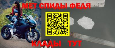 прущая мука Апшеронск