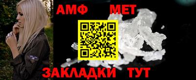 сатива Ипатово