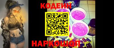 сатива Ипатово