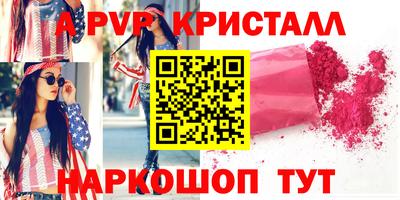 героин Изобильный