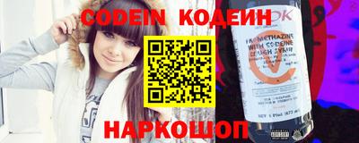 прущая мука Апшеронск