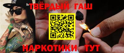 Альфа ПВП Ирбит