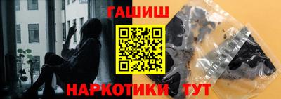 не бодяженный Апрелевка