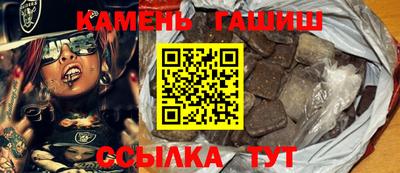 героин Изобильный
