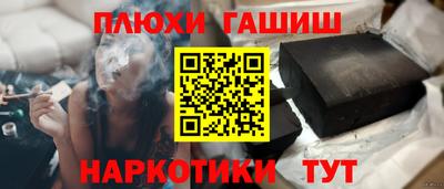 Альфа ПВП Ирбит