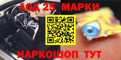 сатива Ипатово