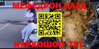 Альфа ПВП Ирбит
