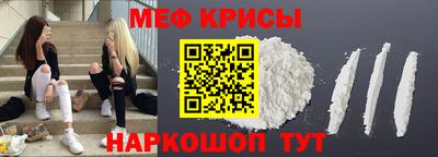 Альфа ПВП Ирбит