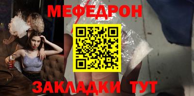 сатива Ипатово