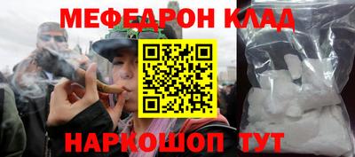 героин Изобильный