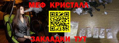 Альфа ПВП Ирбит