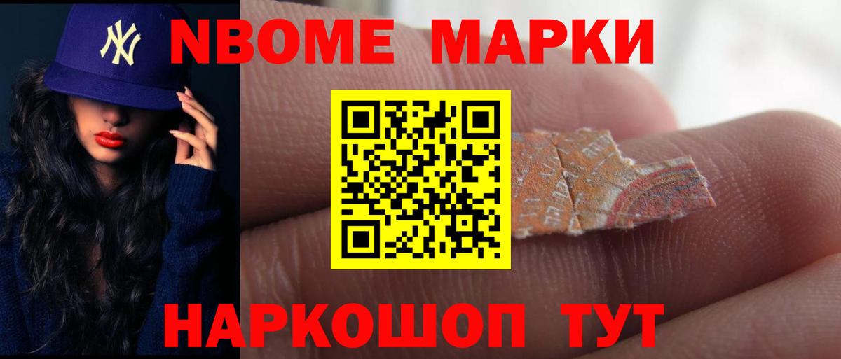 LSD-25 экстази ecstasy  Лсд 25 экстази  Чернушка 