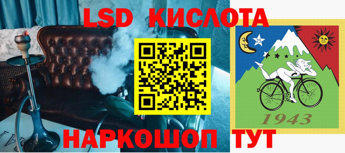 Марки N-bome 1,5мг  Вход с VPN  Марки N-bome  Марки N-bome 1,5мг  Чернушка 